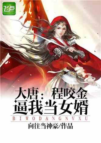 盗贼之海诅咒经卷有什么用——你的有问必答平台