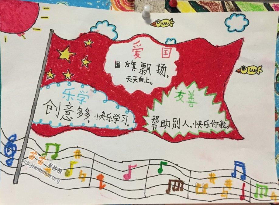 探索《九霄寒夜暖》苏玖儿为什么怕冷？知识星球，解锁无限学习之旅！